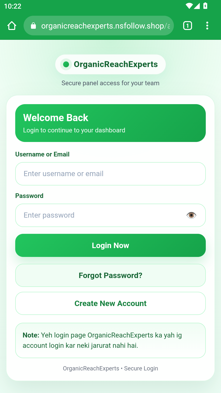 Step 1 - Account Create