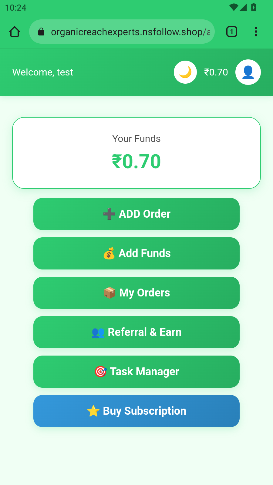 Step 2 - Funds Add